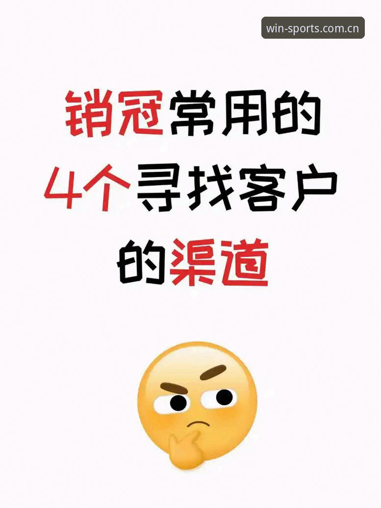 完美体育在线2025实用技巧：从新手到高手的投注必备知识