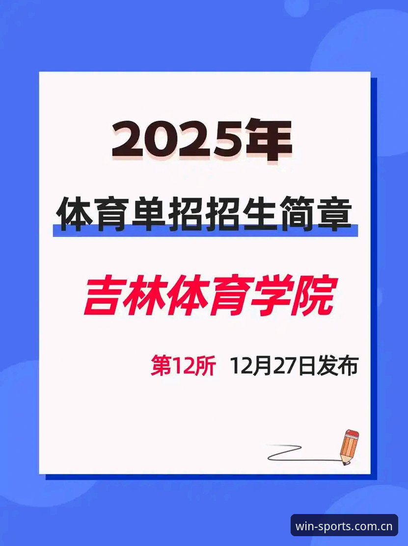 完美体育APP下载怎么样？2025新版体验到底值不值得入手？