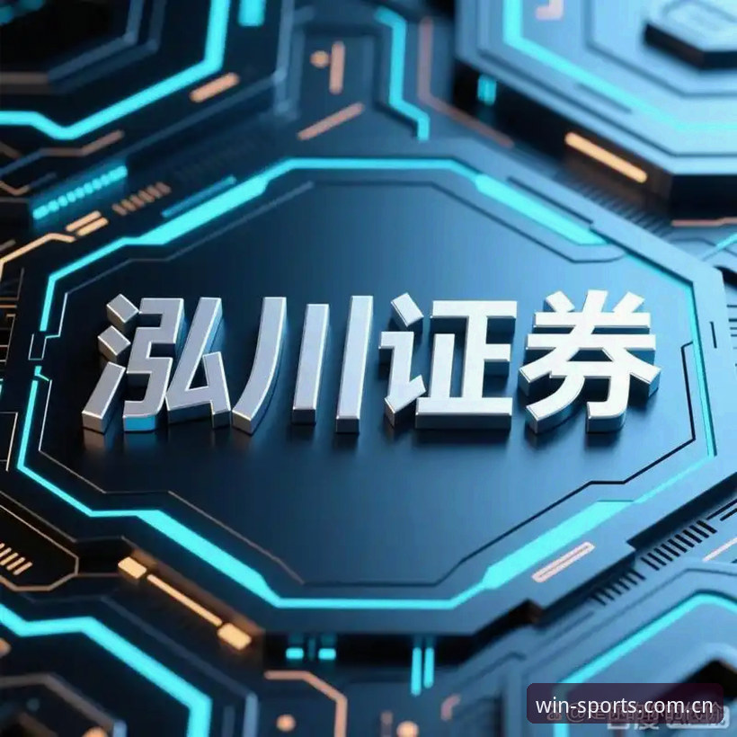 2025完美体育新版下载 2025完美体育新版下载 vs 旧版:移动投注体验的全面进化对比