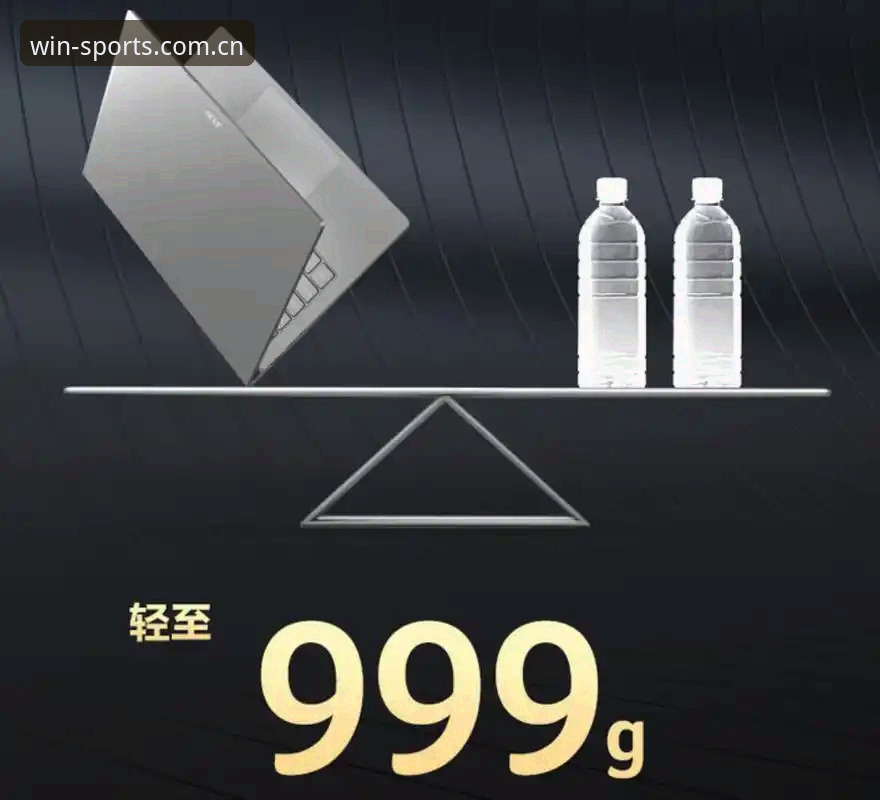 2025完美体育新版下载 2025完美体育新版下载 vs 旧版:移动投注体验的全面进化对比